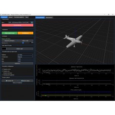 AHRS на MPU6050 + Python